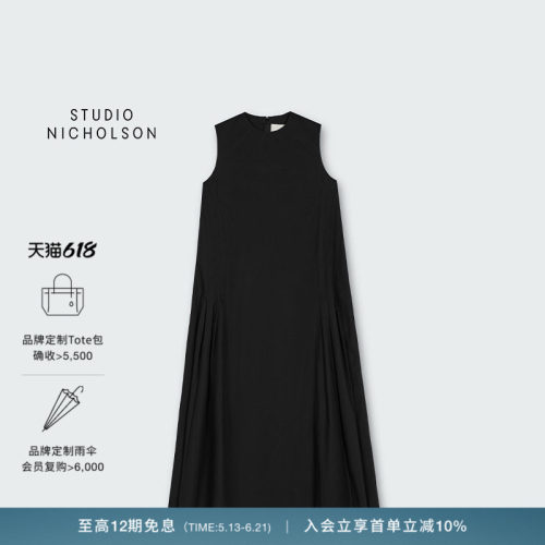 【春夏新品】STUDIO NICHOLSON女士LAIE无袖A字百褶连衣裙