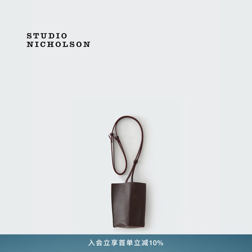 [中国限定]STUDIO NICHOLSON26春季新品CARTMEL零钱包小方包