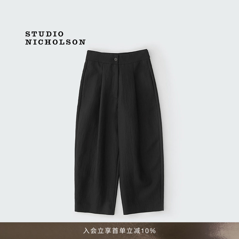 【经典甄选】STUDIO NICHOLSON女士FELLINI棉混纺饰袢休闲长裤图片