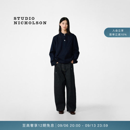【明星同款】STUDIO NICHOLSON女士BAYE套头工装风棉衬衣抽绳衬衫