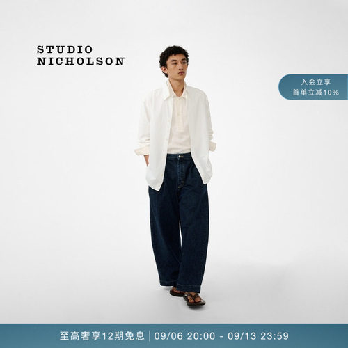 【春夏新品】STUDIO NICHOLSON男士VIEW棉质宽松箱型衬衫