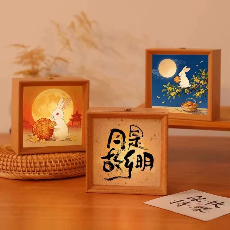 中秋玉兔小夜灯相框摆件礼物