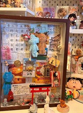 御守纪念品透明防尘挂墙相框