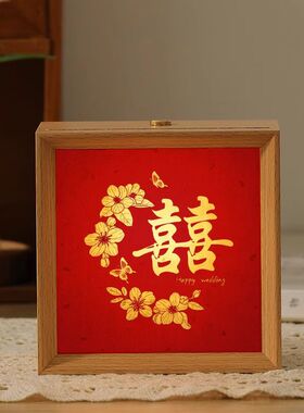 中式喜庆婚庆光影灯相框小夜灯