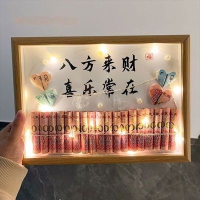 结婚周年纪念日礼物相框摆台