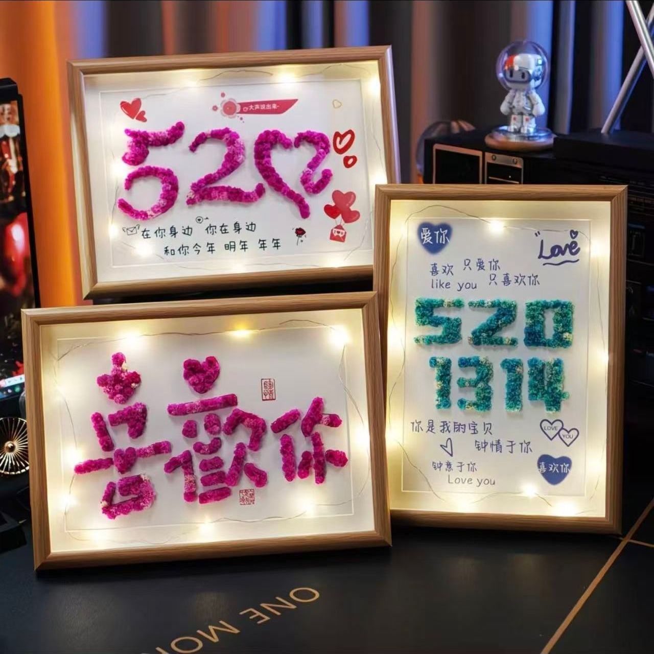 DIY满天星干花相框520礼物