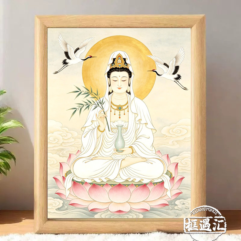 观世音菩萨佛堂供奉装饰相框