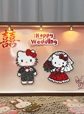 带灯Kitty拼豆相框防尘展示盒