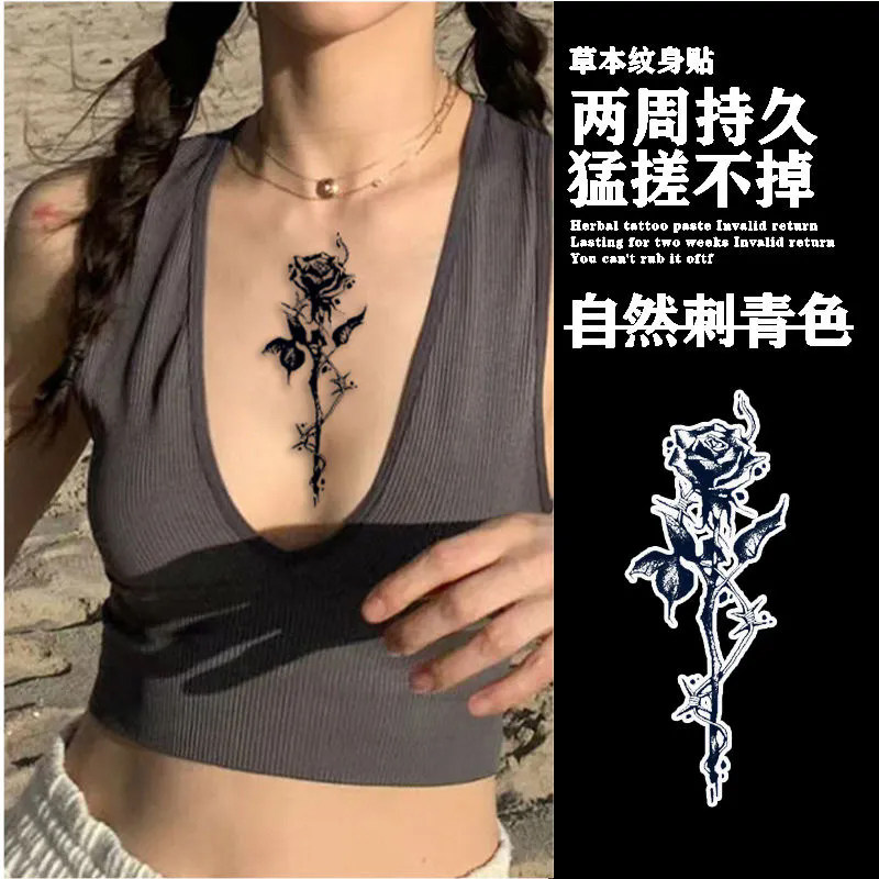 妖娆玫瑰新款草本果汁纹身贴防水