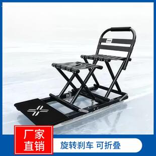 滑冰车冰刀竞速爬犁单腿驴儿童折叠冰车冰上运动便携式带刹车户外