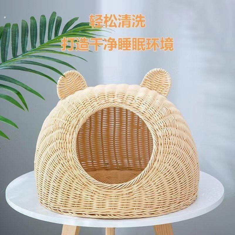 藤编猫笼竹编猫窝封闭式安全感藤编筐猫窝手工编织猫窝透气半封闭