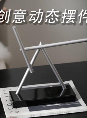 【电池款】混沌摆摆件高档创意礼品家居牛顿摆解压永动机摆件