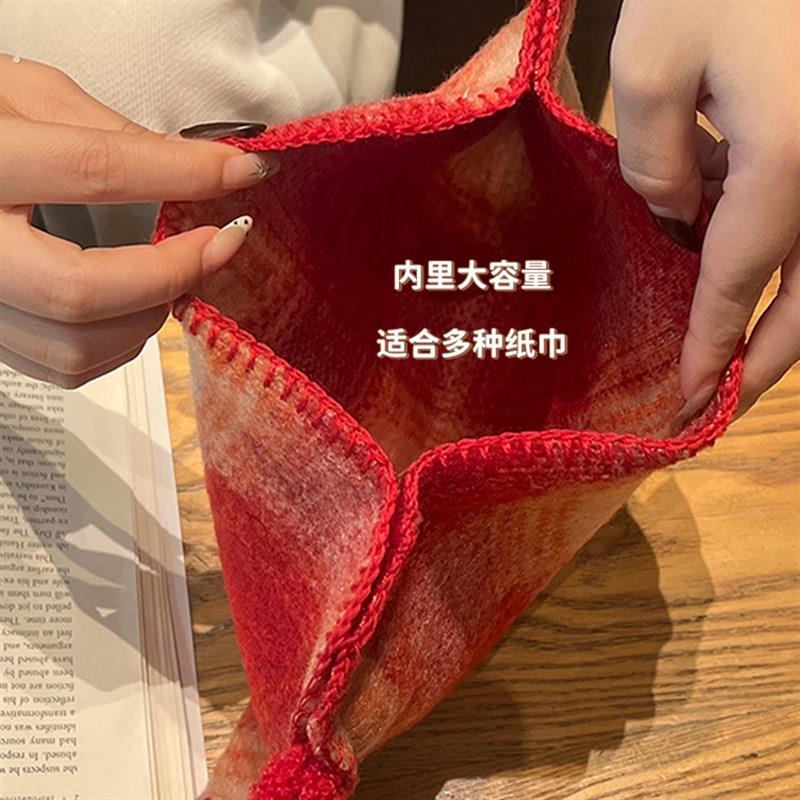 新年纸巾盒装饰家用桌面毛绒创意抽纸布艺客厅茶几纸抽袋餐巾纸套