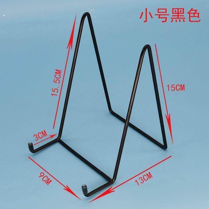 镜子支架托架底座画框相框桌面展示摆台简约落地立式支撑托玻璃图片