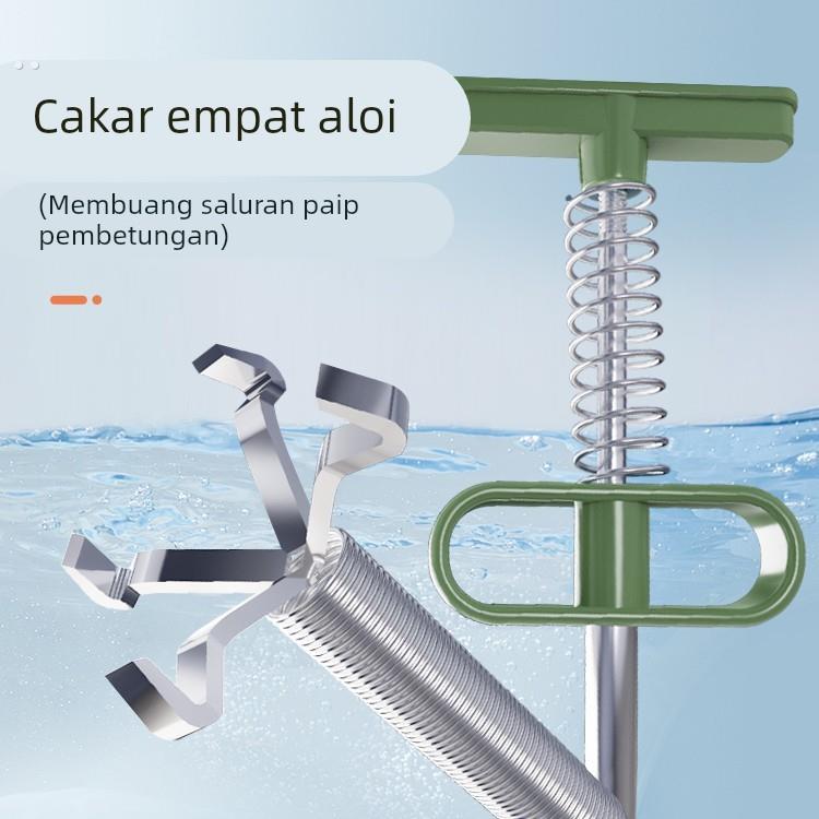 长夹子取物下水道伸缩抓异物器厕所管道疏通神器马桶夹垃圾的东西