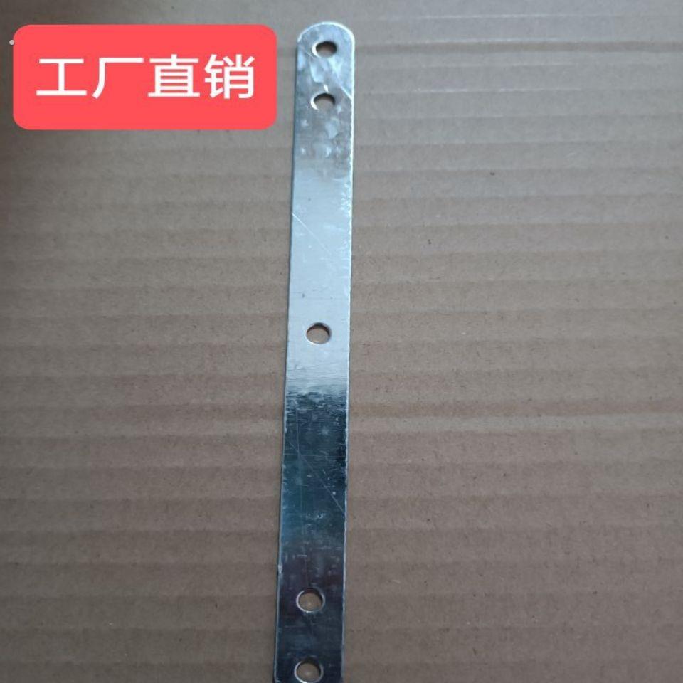 木门拉片化妆室门窗户固定片铁压片连接件家俱铁片长条加固钢镀锌