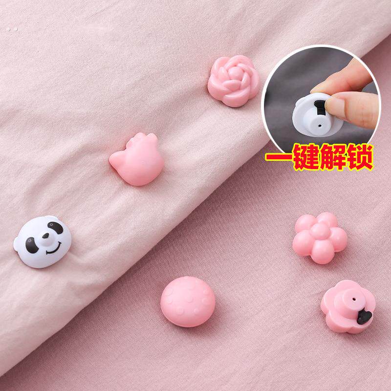 被子固定器亲肤痕防跑可拆卸订被子神器重复使用固定器家用安全