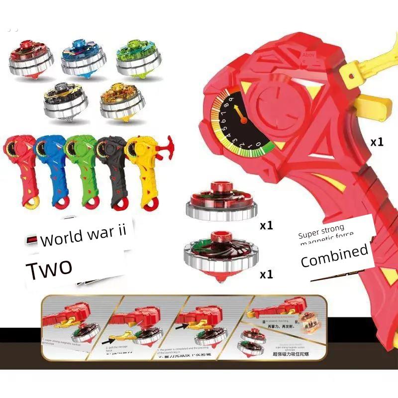 陀螺玩具新款儿童男孩魔幻超变旋风合体双甲对战比赛旋双层转斗盘