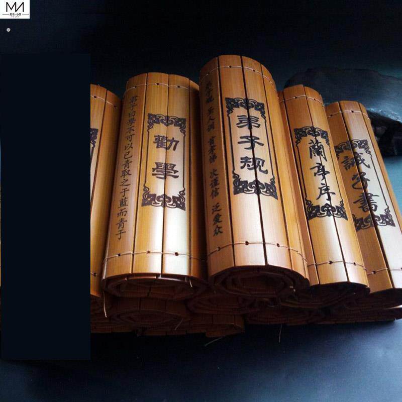厂家直销弟子规三字经古代的书卷竹简道具演出古风竹签书竹简书复