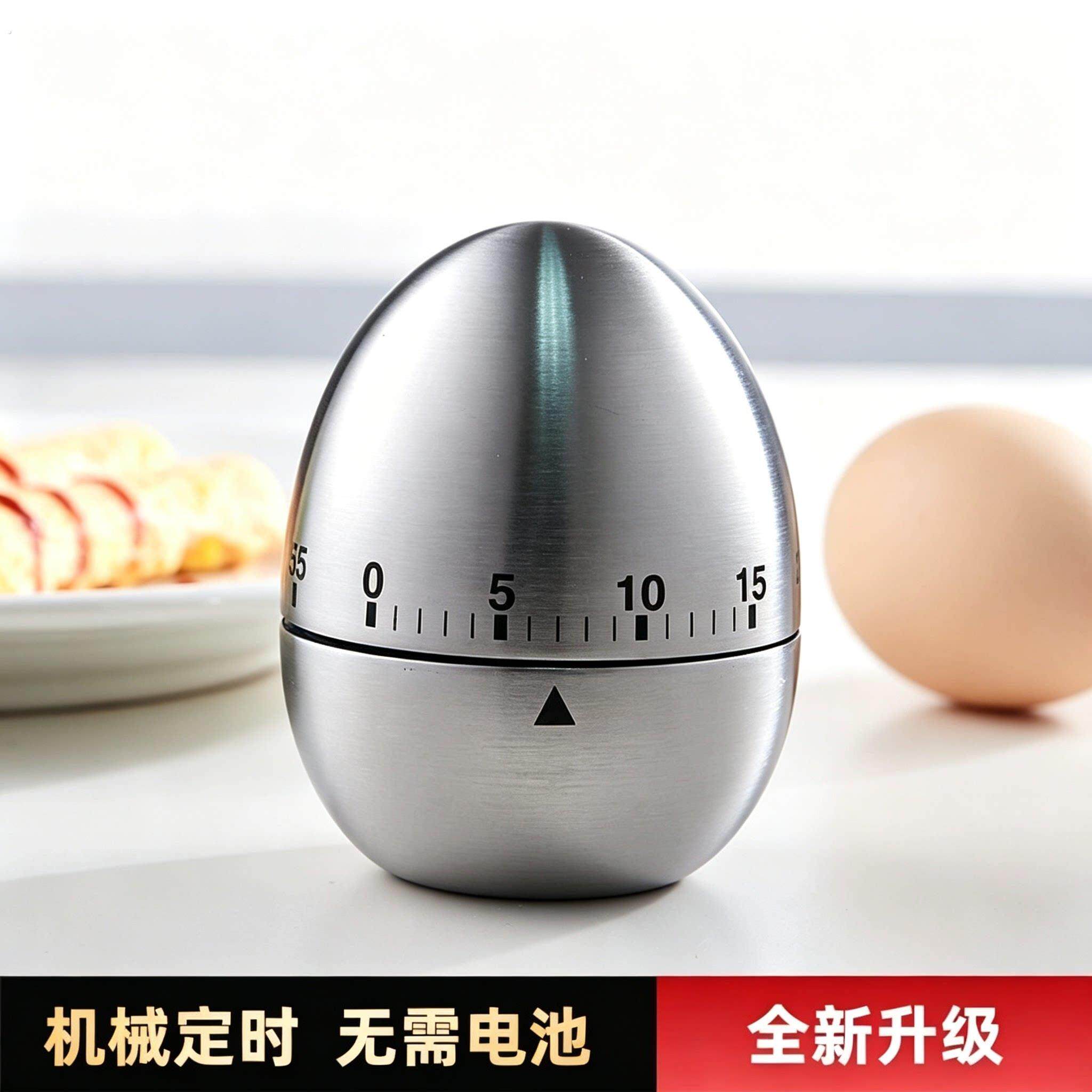 机械计时器提醒器做饭厨房定时闹钟烹饪时钟倒计时神器时间管理器