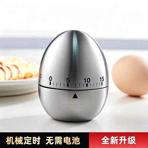 机械计时器提醒器做饭厨房定时闹钟烹饪时钟倒计时神器时间管理器