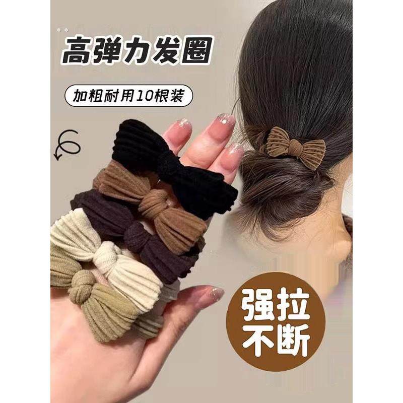 韩版高弹力蝴蝶结头绳大肠发圈韩国网红新款扎头发皮筋发绳发圈,户外/登山/野营/旅行用品,旅行发卡,淘宝优惠券,粉丝福利购,淘宝优惠卷