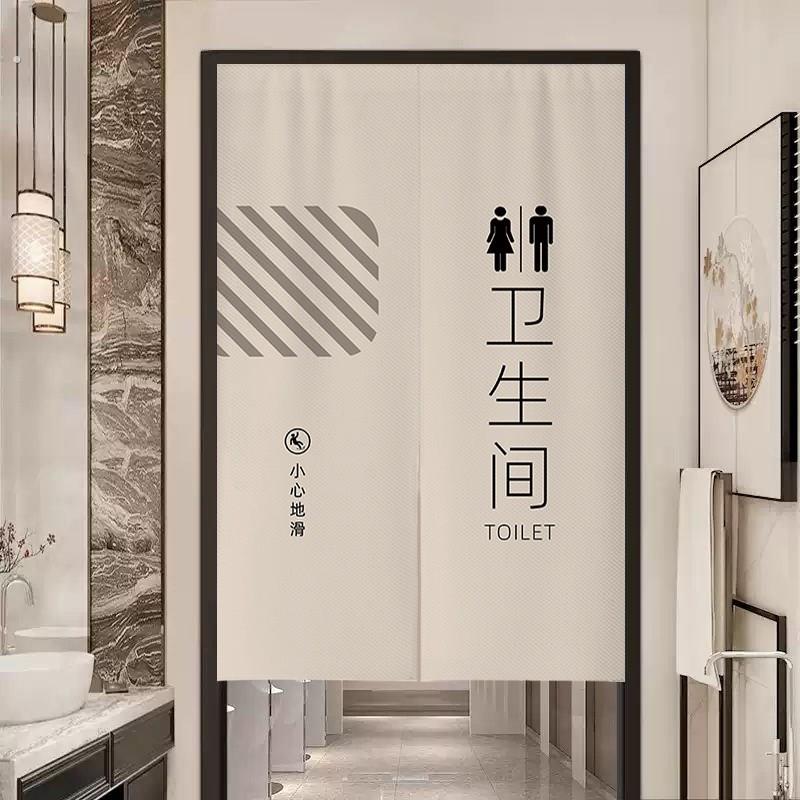 卫生间门帘遮挡帘学校厕所专用半帘定制洗手间隔断帘防水商用布帘