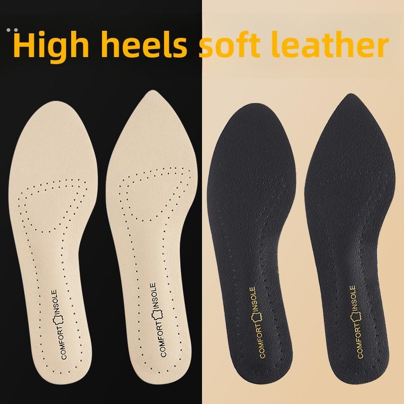 高跟鞋专用鞋垫真皮牛皮羊皮超薄圆头尖头防痛防滑防掉跟单鞋皮鞋