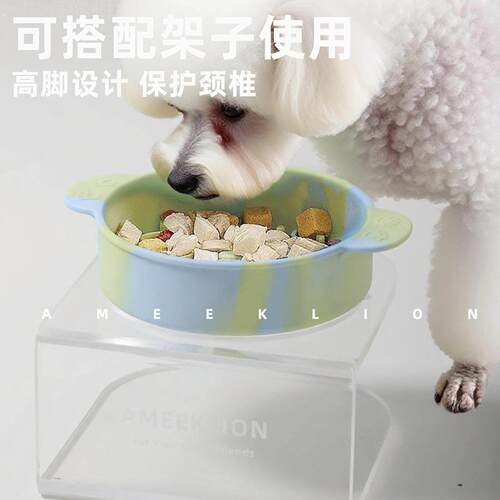 猫咪狗狗慢食碗宠物慢食碗中小型犬防噎防打翻缓食宠物小狗猫咪硅