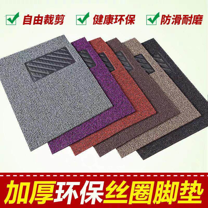 通用汽车脚垫丝圈脚垫易清洗可自由裁剪单片主驾驶脚踏垫地毯防水