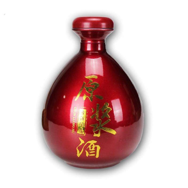 速发酒瓶封口热缩膜瓶盖酒瓶密封膜瓶口封口袋封瓶膜封酒专用封酒