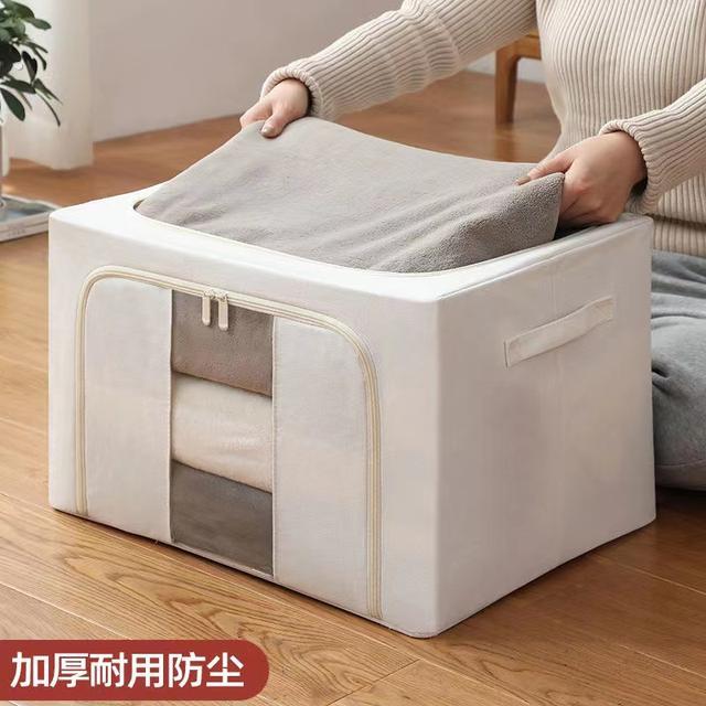 乾道兴衣柜收纳箱家用大号布艺衣袋折叠百纳整理箱子换季储物筐盒