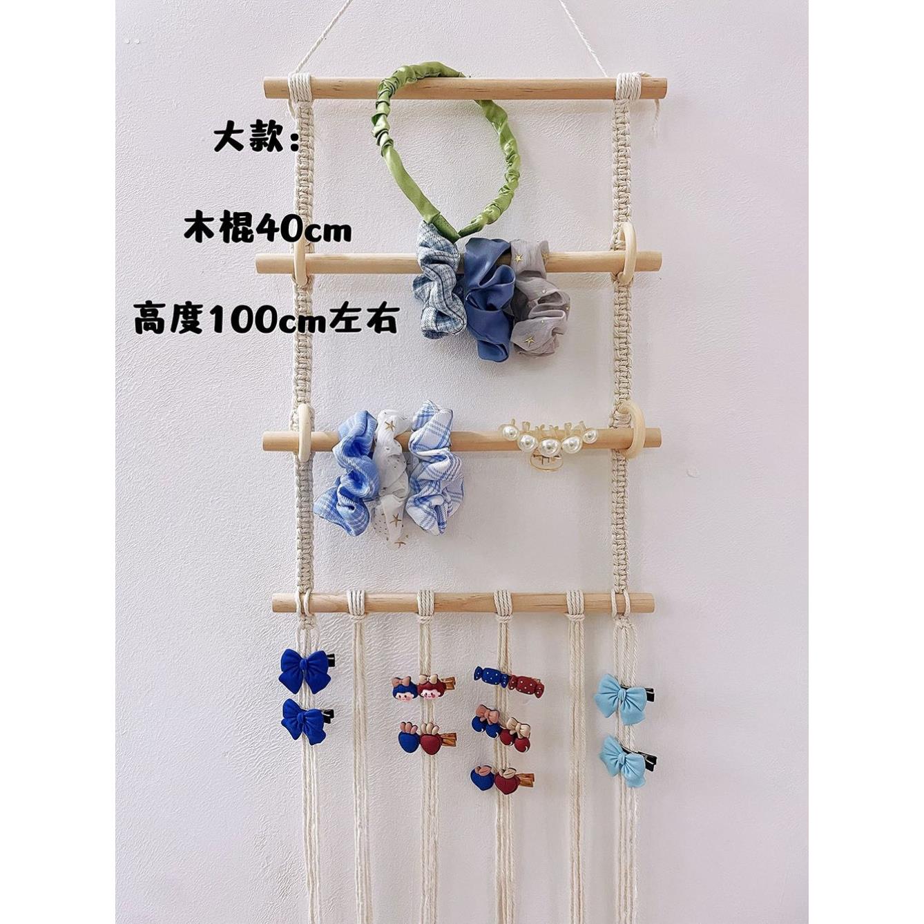 发箍架网红大肠发圈收纳皮筋头花收纳墙上发饰收纳头花架子免打孔