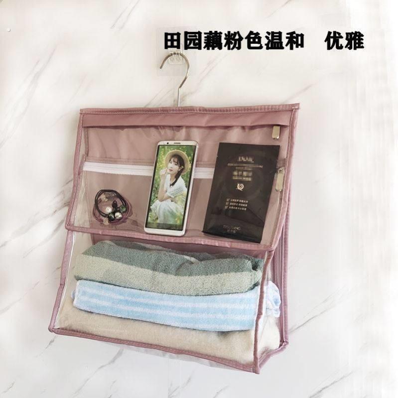 浴室防水袋衣物收纳挂袋洗澡放衣服神器宿舍卫生间防水衣物袋袋子