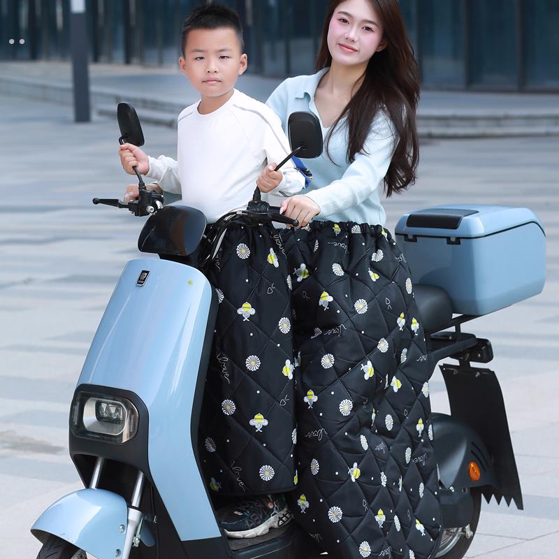 秋冬季电动车挡风被裙子加厚骑车护腿防风防水保暖摩托车挡风围裙