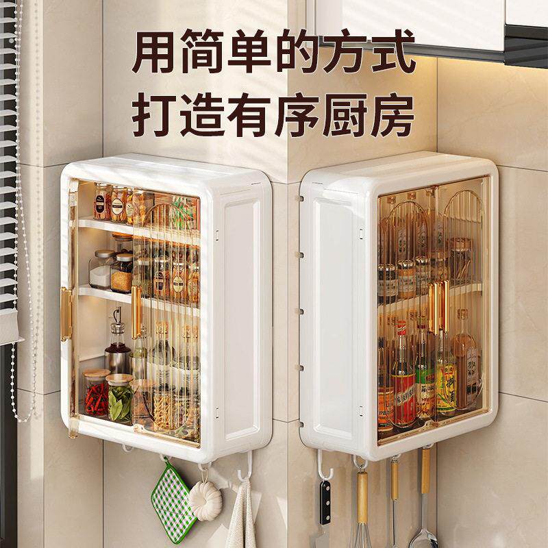 化妆品收纳盒家用浴室壁挂式化妆品收纳层架化妆室挂墙免打孔收纳