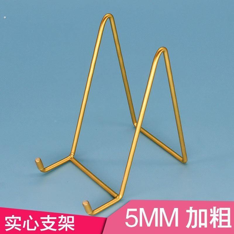 镜子支架托架底座画框相框桌面展示摆台简约落地立式支撑托玻璃图片