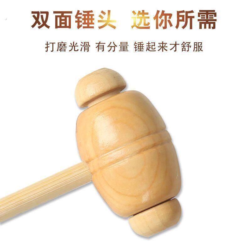 自己敲背神器按摩捶实木经络敲打锤穴位捶背器锤子老头乐