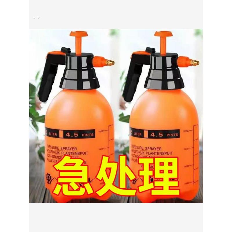 加厚气压式浇花喷壶洒水壶浇水壶园艺工具喷雾器喷水壶消毒花洒壶