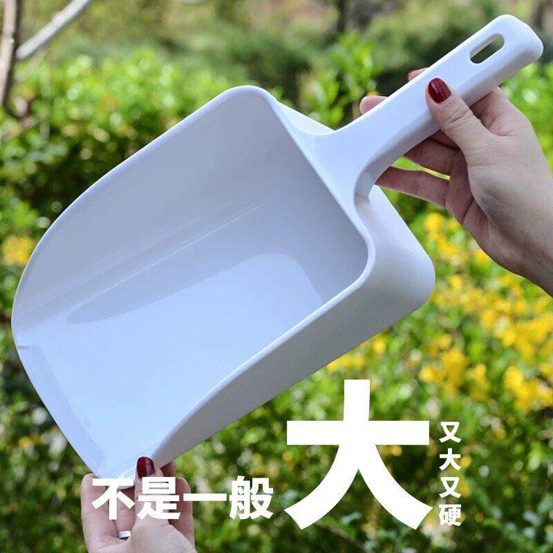 塑料铲子加厚大号宽铲特厚耐摔制冰铲一体铲子超市商用超大号铲子
