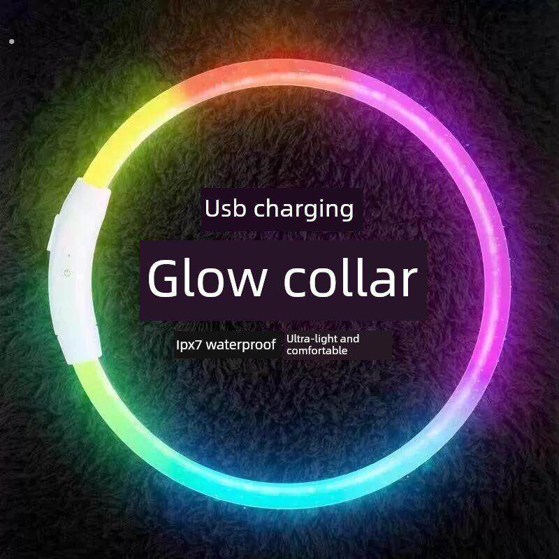 狗狗发光项圈夜间夜光遛狗亮灯充电防走失夜行灯宠物脖圈狗圈颈圈
