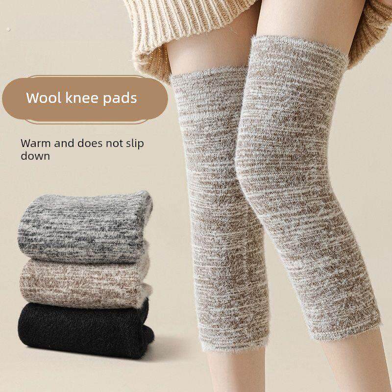 羊毛袜套升级版加厚防滑秋冬季保暖抗寒男女同款老寒腿套加长护膝