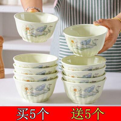 句途（点关注拍5发10）爱莲说雅枫绿4.5英寸碗米饭碗陶瓷餐具可微