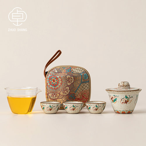 敦煌飞天便携式旅行茶具套装户外茶具快客杯车载随身可收纳泡茶杯