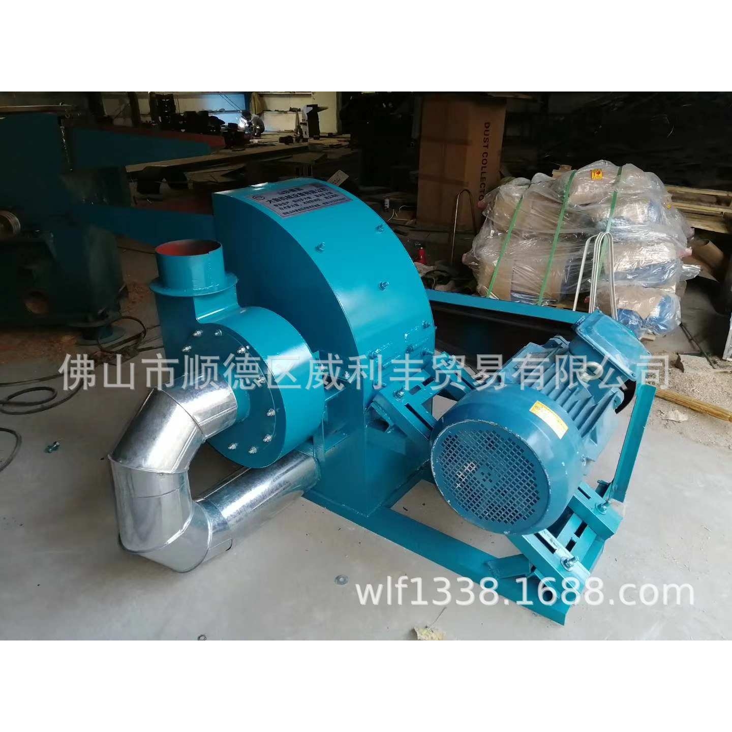 移动型树枝木材粉碎机木材边角料粉碎自动木屑粉碎机废模板破碎机