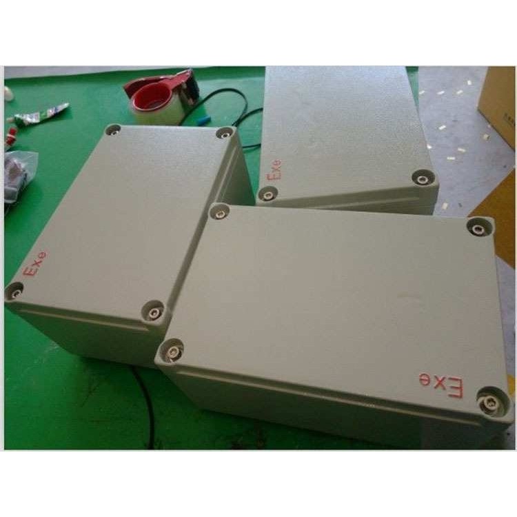 铸铝防爆接线箱 空箱400*300*500隔爆型EXD防爆电器箱 端子