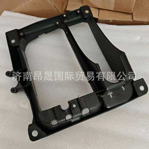 重汽HOWO T7H 汕德卡C7H 配件811W25115-5008 前照灯安装支架(右)
