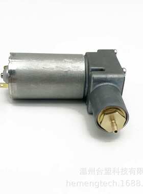 OE: 150400 1190348   24V   适用ISRI/GRAMMER 通用气座压缩机泵