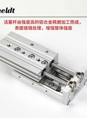 直线带导轨精密小型气动滑台气缸HLS/MXS8-10/20/30/40/50/75ASAT