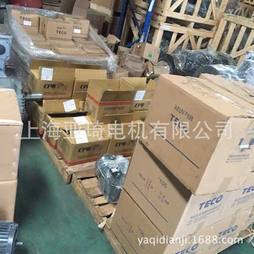 城邦齿轮减速刹车电机CH/CHM/卧式安装CH-1 CH2- CH-3 CH-4 CH-5